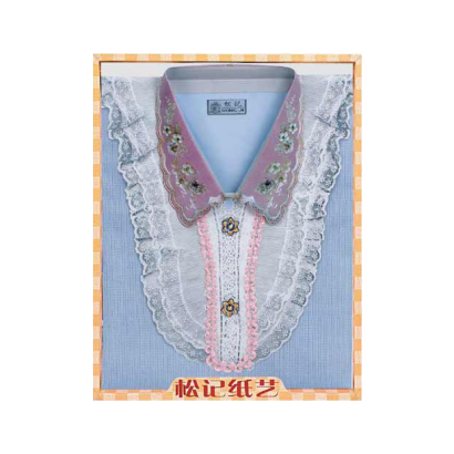 A659精品女時裝 _3_.png