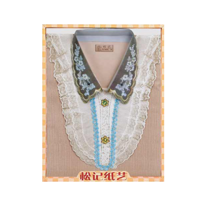 A659精品女時裝 _2_.png