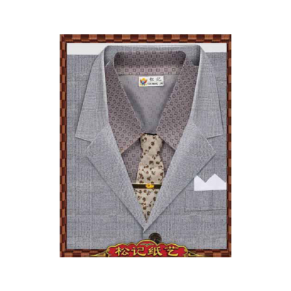 A658精緻男西裝 _7_.png