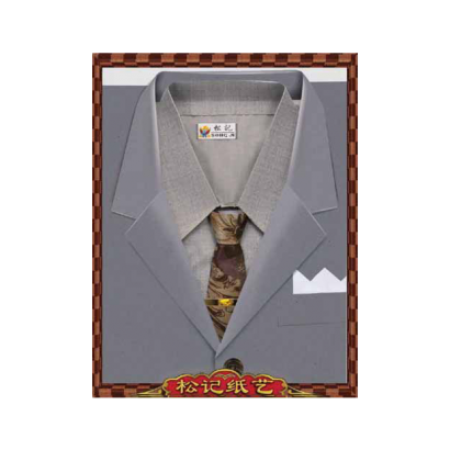 A658精緻男西裝 _6_.png