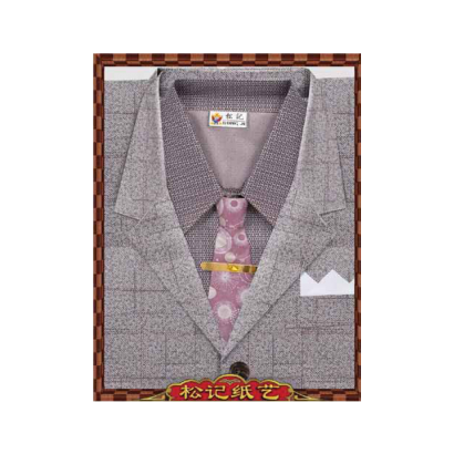 A658精緻男西裝 _5_.png