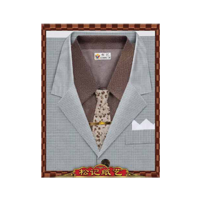 A658精緻男西裝 _4_.png