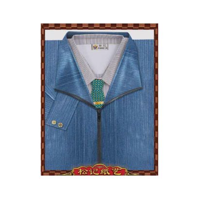 A661男風衣 _5_.png