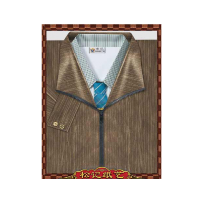 A661男風衣 _3_.png