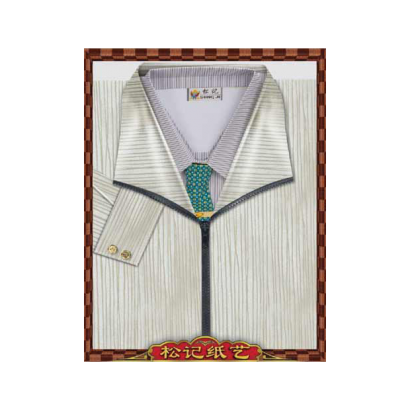 A661男風衣 _2_.png