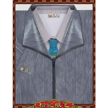 A661男風衣 _1_.png