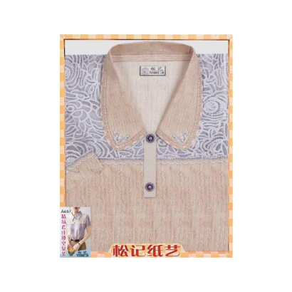 A667鏤空女裝 _6_.png