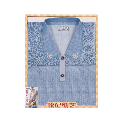 A667鏤空女裝 _4_.png