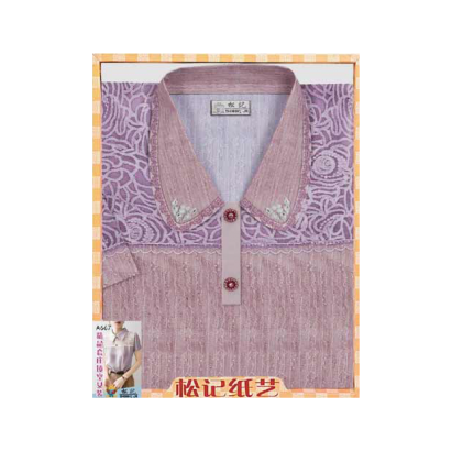 A667鏤空女裝 _3_.png