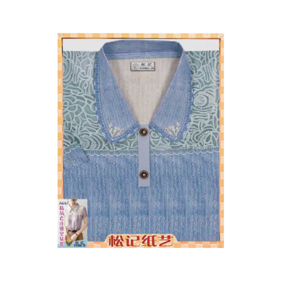 A667鏤空女裝 _2_.png