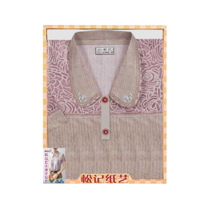 A667鏤空女裝 _1_.png