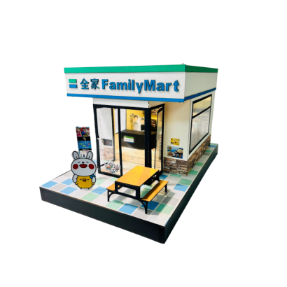 全家便利店-3.png