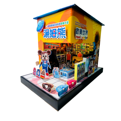 湯姆熊-2.png
