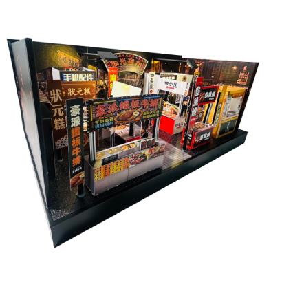 觀光夜市-2.png
