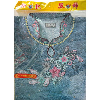 A1-102精品蕾絲女時裝 _5_.png