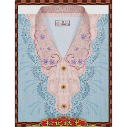 A683精品雪紡女裝 _1_.png